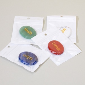 En gros, Pierres de méditation naturelles brutes gravées, pour le soulagement du stress et de l'inquiétude, pierres de yoga puissantes, format pouce de main et de poche - Product Image 4