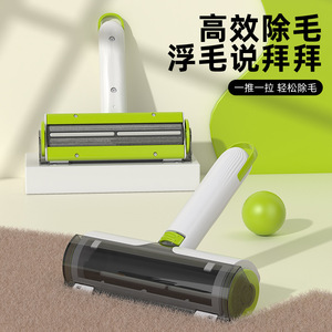 Pet Lint Roller Brush White Orange Multi Functional For Cat <b>Dog</b> Hair Removal From Bed <b>Sofa</b> - Product Image 4