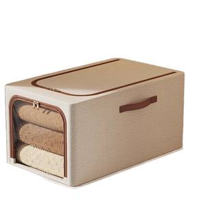 Caja de almacenamiento de ropa Tianshan, organizador de armario de gran capacidad con cremallera rectangular, color sólido SNX1017 - Product Image 1