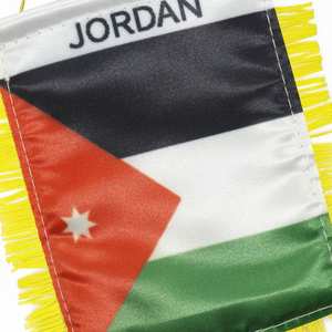 Bandera Personalizada de Satén de Jordania, Mini Bandera para Coche con Borlas Amarillas - Product Image 4