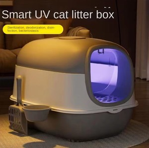 قطة كبيرة جدًا مقاومة للرذاذ مع مرحاض بلاستيكي مغلق بالكامل للتطهير وإزالة الروائح الكريهة - Product Image 3