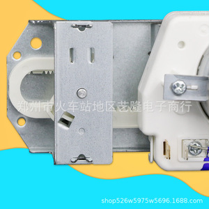 Interrupteur de minuterie pour four à micro-ondes Ac30v, accessoire Tm30mu01e, forte compatibilité, numéro de pièce 1 120, électrique, Chine - Product Image 2
