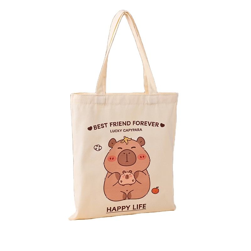 กำหนดเอง