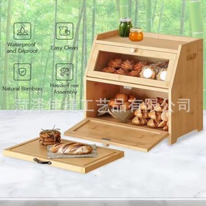 Wooden <b>Bread</b> Storage Box Double Layer <b>Bamboo</b> Kitchen <b>Bread</b> <b>Bin</b> With Glass Door For Home Use 15.35in X 12.28in X 19.4in - Product Image 4