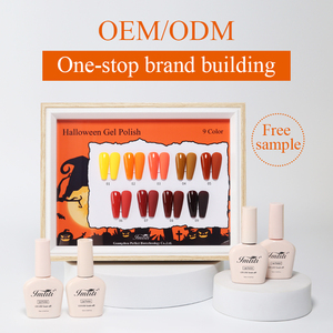 IMTITI personalizado marca privada calabaza naranja Color rojo Soak Off Gel esmalte <span class=keywords><strong>de</strong></span> uñas para Otoño Invierno <span class=keywords><strong>Halloween</strong></span> Gel polaco - Product Image 4