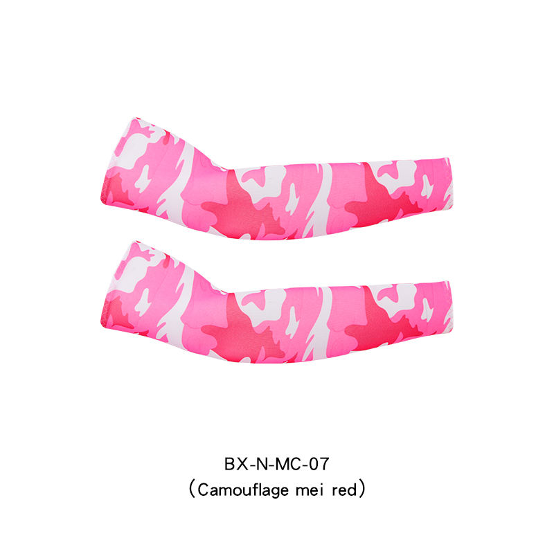 BX-N-MC-07   บีเอ็กซ์-เอ็น-เอ็มซี-07