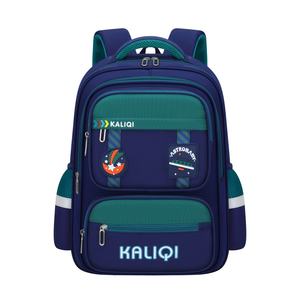 Mochila Escolar de Moda para Estudiantes de 1.º a 6.º Grado, Gran Capacidad, Protección de Columna Vertebral, Reducción de Carga - Product Image 4