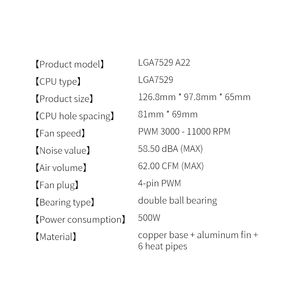 หม้อน้ำซีพียูคอมพิวเตอร์อุตสาหกรรม LGA7529เสือดาวพร้อมท่อความร้อน6ท่อและอุปกรณ์เสริมพัดลมเซิร์ฟเวอร์2U - Product Image 5