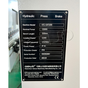 WC67Y 40 Tonnen kleine NC-Blech biege maschine Hydraulische Abkant presse mit CE-Zertifikat - Product Image 4