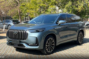 Voiture d'<span class=keywords><strong>occasion</strong></span>, modèle populaire Chery Tiggo 9 2023 2.0T DCT 2WD, édition de luxe, SUV 5 places, essence, véhicules d'<span class=keywords><strong>occasion</strong></span> certifiés - Product Image 2