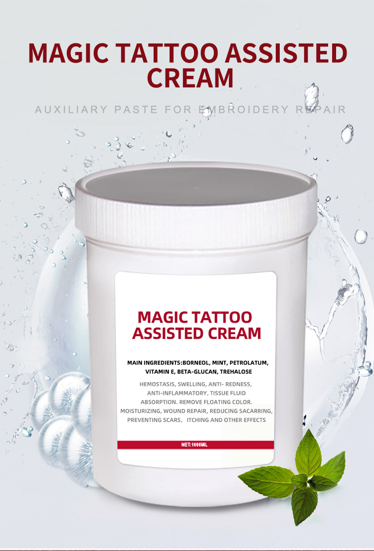 Tattoo Assisted Cream