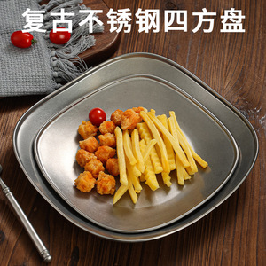 Stainless Steel Plate Square 4444 JIS Standard Hotel Food Coffee Use - Product Image 5