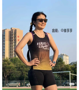 <span class=keywords><strong>Chaleco</strong></span> Deportivo Casual para <span class=keywords><strong>Hombre</strong></span>, Transpirable, de Secado Rápido, Sin Mangas, para Gimnasio, Top Deportivo, Tejido Elástico de Malla para Correr, Hacer Ejercicio y Entrenamientos - Product Image 1