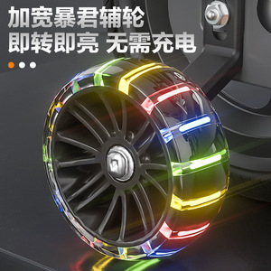 Nueva Bicicleta Infantil Kyoutf de 12 Pulgadas con Ruedas de Entrenamiento y Canasta para Niños de 3 Años o Más - Product Image 3