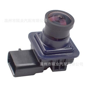 Ford Kuga Rearview Parking <b>Camera</b> GJ5T19G490AD Night View <b>Reverse</b> <b>Camera</b> 12V Rear <b>Car</b> Fitment - Product Image 1