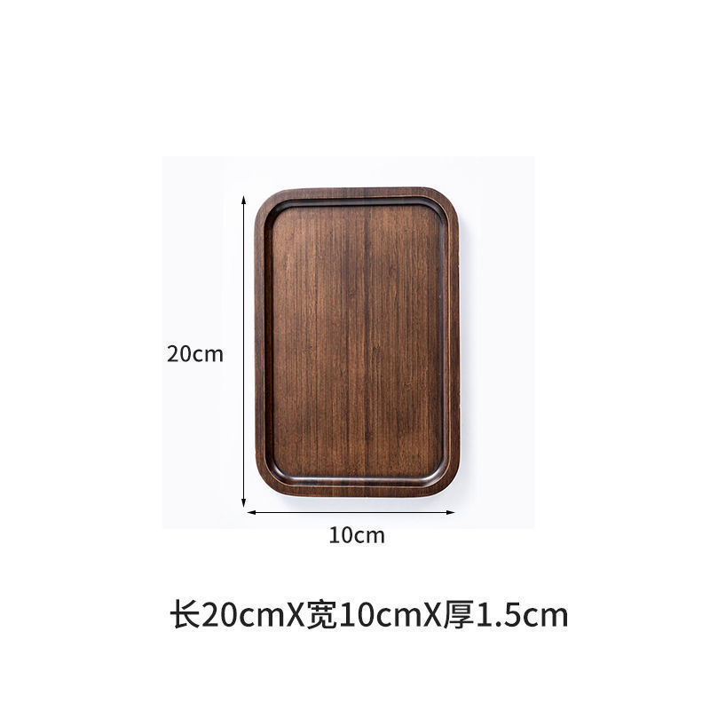 Rectangle couleur noyer, 10*20*1.5CM
