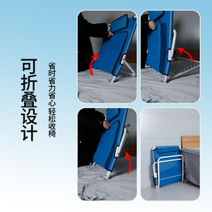 Foldable Backrest <b>Chair</b> Frame For Elderly And Bedridden Care With Support <b>Pad</b> Modern Simple Design Metal Material - Product Image 1