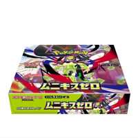 Boîte de boosters Pokémon TCG M3 Nihil Zero, boîte de collection de cartes à collectionner Zygarde