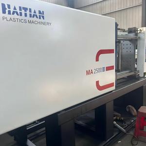 Macchina per Stampaggio a Iniezione Automatica Haitian MAIII di Terza Generazione con Motore Servo da 250 Tonnellate, Garanzia di Un Anno - Product Image 2