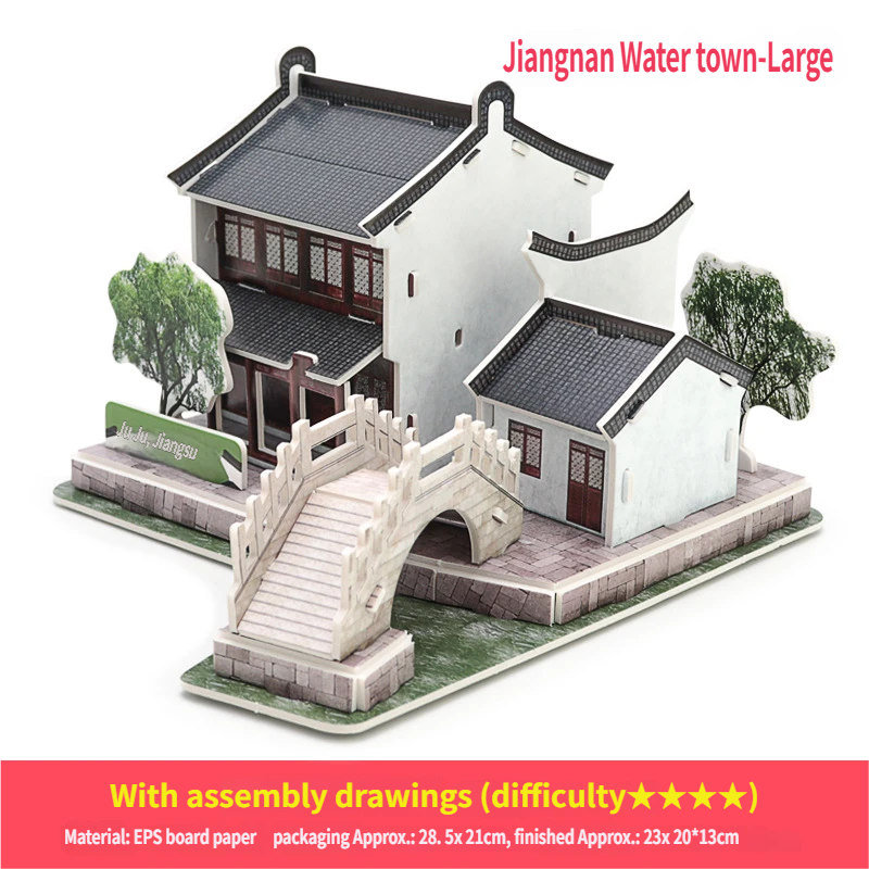1892-L Jiangnan Water Town