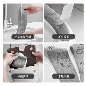 Housse de siège de toilette en velours imperméable, 1 couche, résistante, utilisable en toutes saisons, avec motif de dessin animé, facile à transporter - Product Image 1