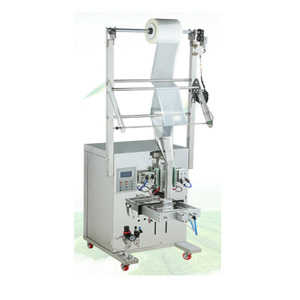 Machine automatique d'emballage de granulés de sucre d'ours gommeux de café 0-1000g - Product Image 2