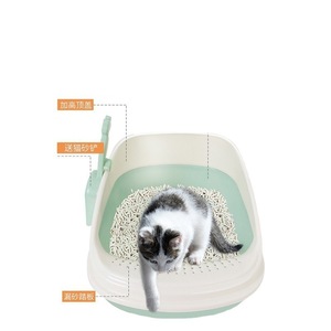 Cat Litter <b>Box</b> Semi Enclosed Rectangle PVC Material For Cats Pet Toilet <b>Large</b> Size - Product Image 5