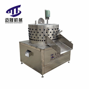 Promotion Machine <span class=keywords><strong>à</strong></span> Plumer les Poulets en Acier Inoxydable, <span class=keywords><strong>Plumeuse</strong></span> Volaille pour Cailles et Pigeons, en Vente - Product Image 1