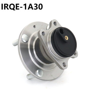 IRQE-1A30 Front <b>Wheel</b> Bearing Unit Axle Head Assembly MR594142 For Mitsubishi Pony - Product Image 2