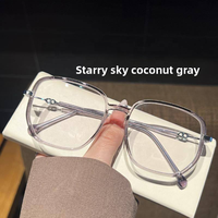 Nuevas gafas cuadradas antiluz azul de moda, montura óptica retro con lentes transparentes, gafas para ordenador, compatibles con todas las formas de cara