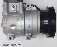 Compresseur de climatisation automobile pour JAC toutes séries JAC Heyue A30 Refine S1 S2 S3 S4 JS4 IEVA50 Jiayue