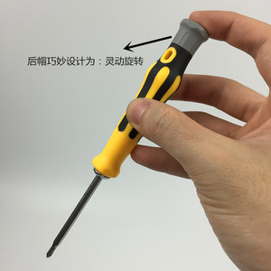 Jnt Precision <b>Screwdriver</b> 150 Mm Cross Flat Head Anti Slip Handle For Diy Repair - Product Image 2
