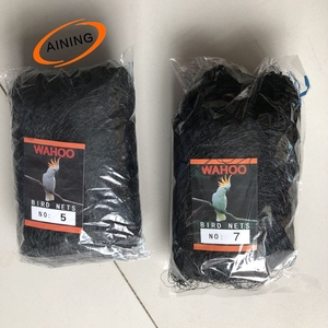 חזק אנטי רוח ציפור משי ערפל ציד רשתות, 15 מ "מ, para atrapar pajaros - Product Image 4