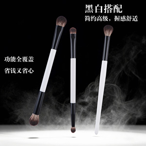 EIHODO-Juego de brochas para sombra de ojos de doble punta, brocha de maquillaje de pelo sintético para sombra de ojos, colorete y corrector, 3 piezas - Product Image 2