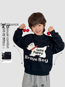 <span class=keywords><strong>Pull</strong></span> à col rond épais en laine/acrylique anti-boulochage pour garçon d'Hai Ma, imprimé de dessins animés, <span class=keywords><strong>chaud</strong></span> et tendance - Product Image 3
