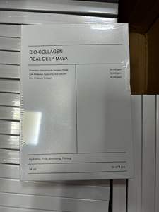 Гидрогелевая маска для ухода за лицом в Корейском стиле, 34 г - Product Image 3