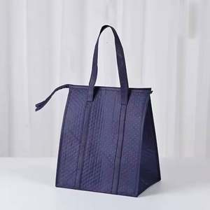 Sac isotherme de haute qualité, personnalisé, grand, portable, bleu, en non-tissé EPE, réutilisable, avec fermeture éclair - Product Image 1