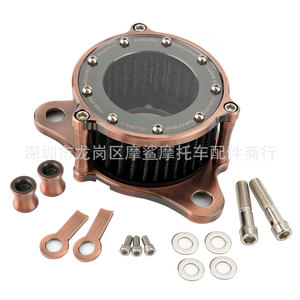 Filtro de Aire para Motocicleta Moshark 18x14x10 de Aluminio CNC para Harley XL883 1200, Modificación Retro, Admisión Transparente - Product Image 3