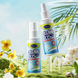 KORMESIC 90ml <span class=keywords><strong>Spray</strong></span> Aromatizante para Ropa al por Mayor, Sin Daños, Fragancia Duradera, Antiácaros, Eliminación de Olores - Product Image 1