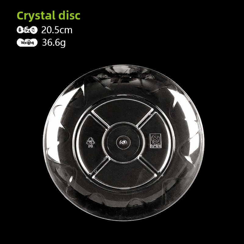 20.5cm Crystal Disc (50 Thickened Models)