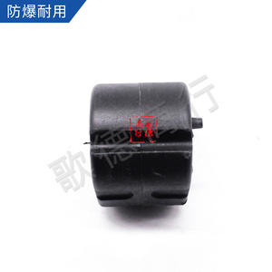 Buje de barra transversal delantera Goethe 301 para Citroën C3 XR modelo 2014, montaje de goma de extremo abierto - Product Image 2