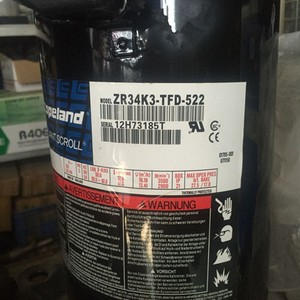 Compresseur à spirales Emerson Copeland ZR34KH PFJ 522, pièce de rechange pour chauffe-eau - Product Image 3