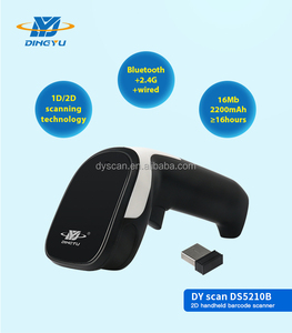 원격 스캔 및 무선 전송을 위한 휴대용 무선 2.4G 1D 2D 바코드 스캐너 - Product Image 4