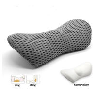 Vente flash - Coussin de massage ergonomique pour le soutien lombaire, confortable, pour chaise de bureau, siège de voiture et repose-pieds de lit