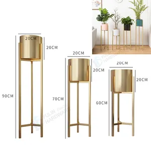 Factory Modern Planter Stand Plant Pots Round Flower Plant Stand Metal for Indoor Outdoor Potted Home Decor Gold Flower Stand