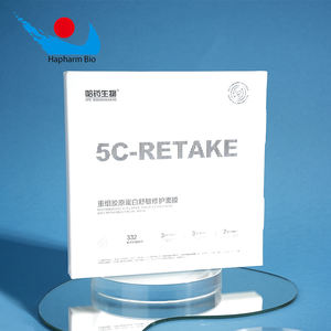 תיקון התאמה אישית במפעל תיקון מסכת התאוששות עור עור קולגן מסכת פנים - Product Image 1