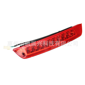 Luz de Freno Elevada para Hyundai ix35 2010-2015, Tercera Luz de Freno, Lámpara de Advertencia, Número de Pieza 927002R000 927001Z000 927002L000 - Product Image 4