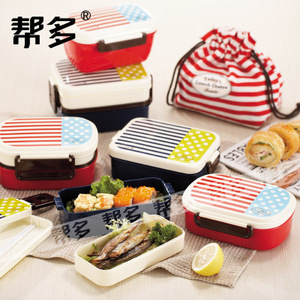 Bangduo Plastic <b>Lunch</b> <b>Box</b> Rectangular Double Layer <b>Microwaveable</b> Student Bento <b>Box</b> Stripe Pattern Children Use - Product Image 1