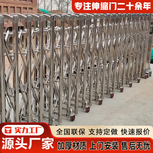 Stainless Steel Manual Folding Gate With Wheels For Outdoor Industrial Use - Product Image 3