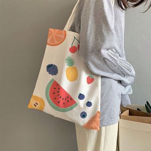 Eco-Friendly Reusable Canvas <b>Tote</b> Bag with Long Shoulder Strap and Custom Logo Durable for Grocery & <b>Travel</b> Gift Option - Product Image 3